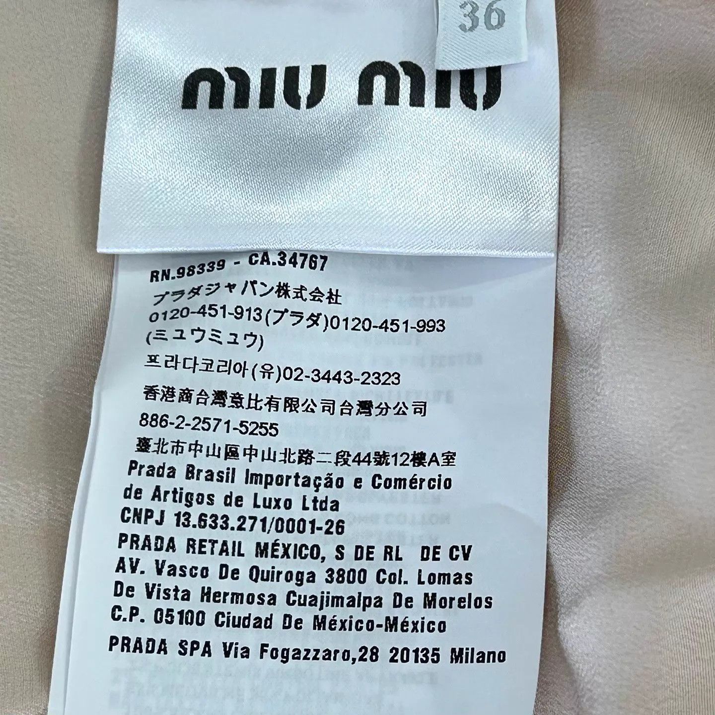 Miu Miu MIU MIU women's short sleeve lace silk top Size XS / US 0-2 / IT 36-38 - 4 Thumbnail