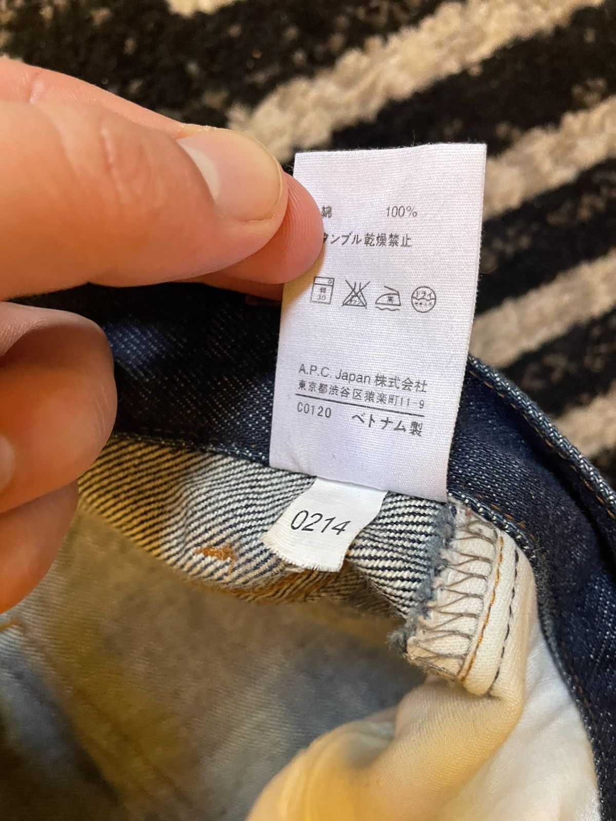 A.P.C. A.P.C Petit New Standard Size US 30 / EU 46 - 6 Thumbnail