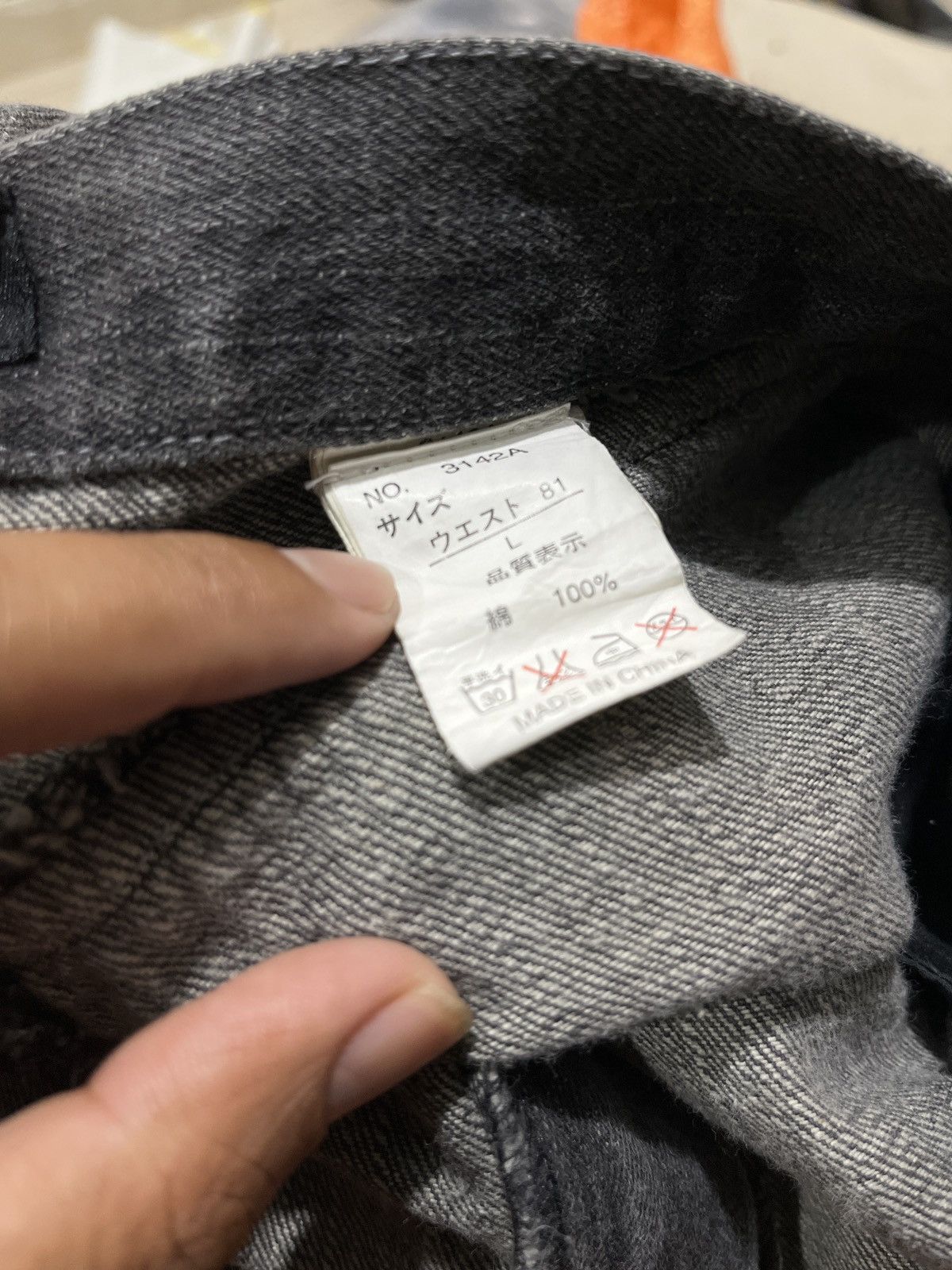 In The Attic × Japanese Brand RARE 🔥 In The Attic Poem Size US 32 / EU 48 - 8 Thumbnail