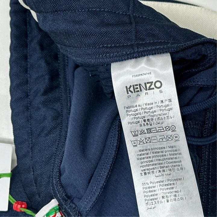 Kenzo KENZO Logo Print Midrise Casual Knit Pants -2507 Size US 32 / EU 48 - 3 Thumbnail