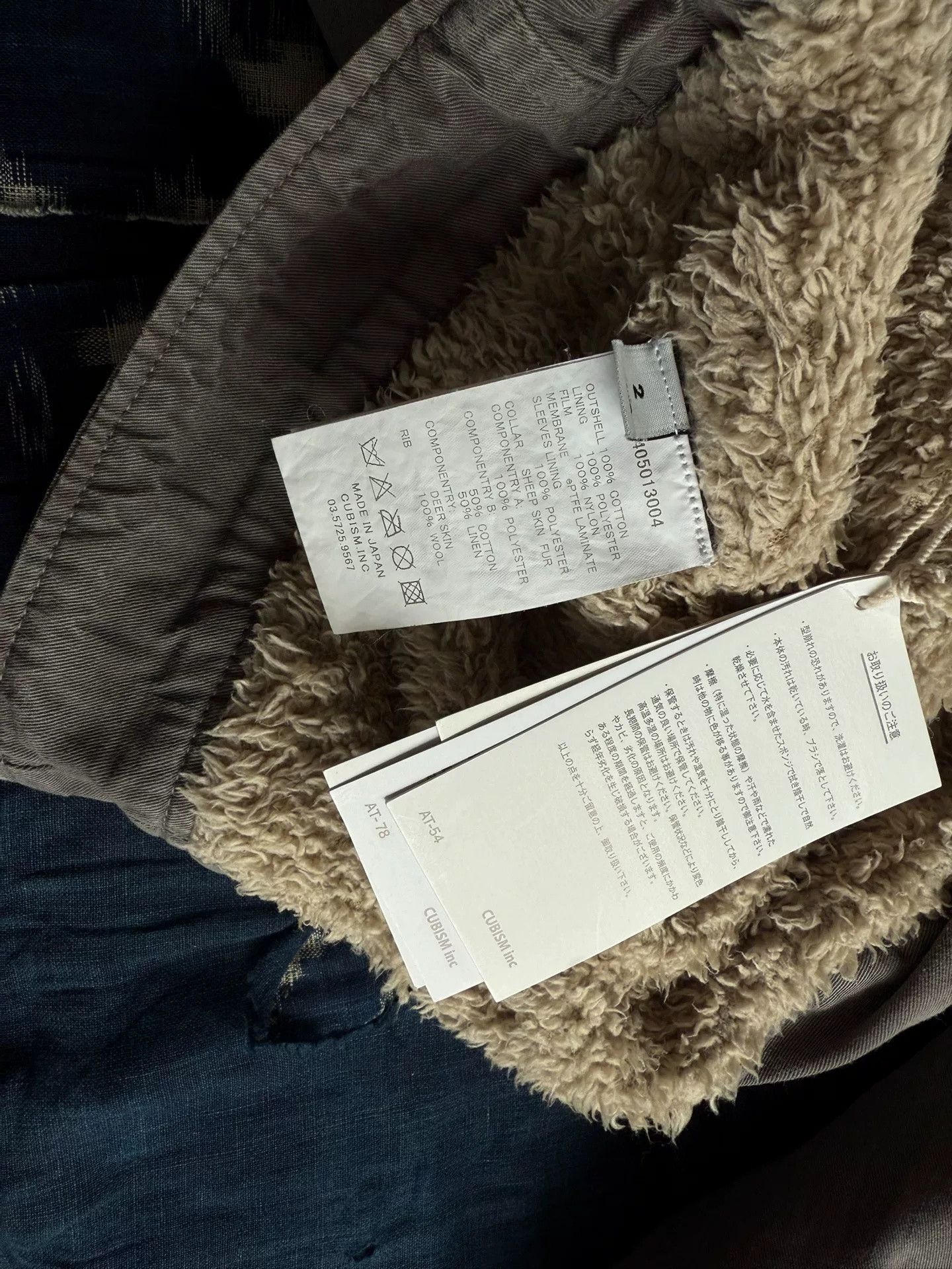 Visvim VISVIM 14AW DECKHAND JKT Size US XXS / EU 40 - 9 Thumbnail