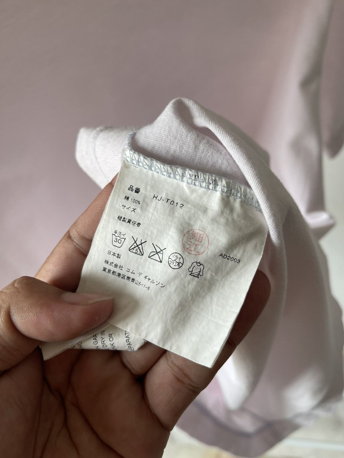 Comme des Garcons Homme Plus 2003 Comme Des Garcons Homme Plain Tee Size US M / EU 48-50 / 2 - 7 Thumbnail