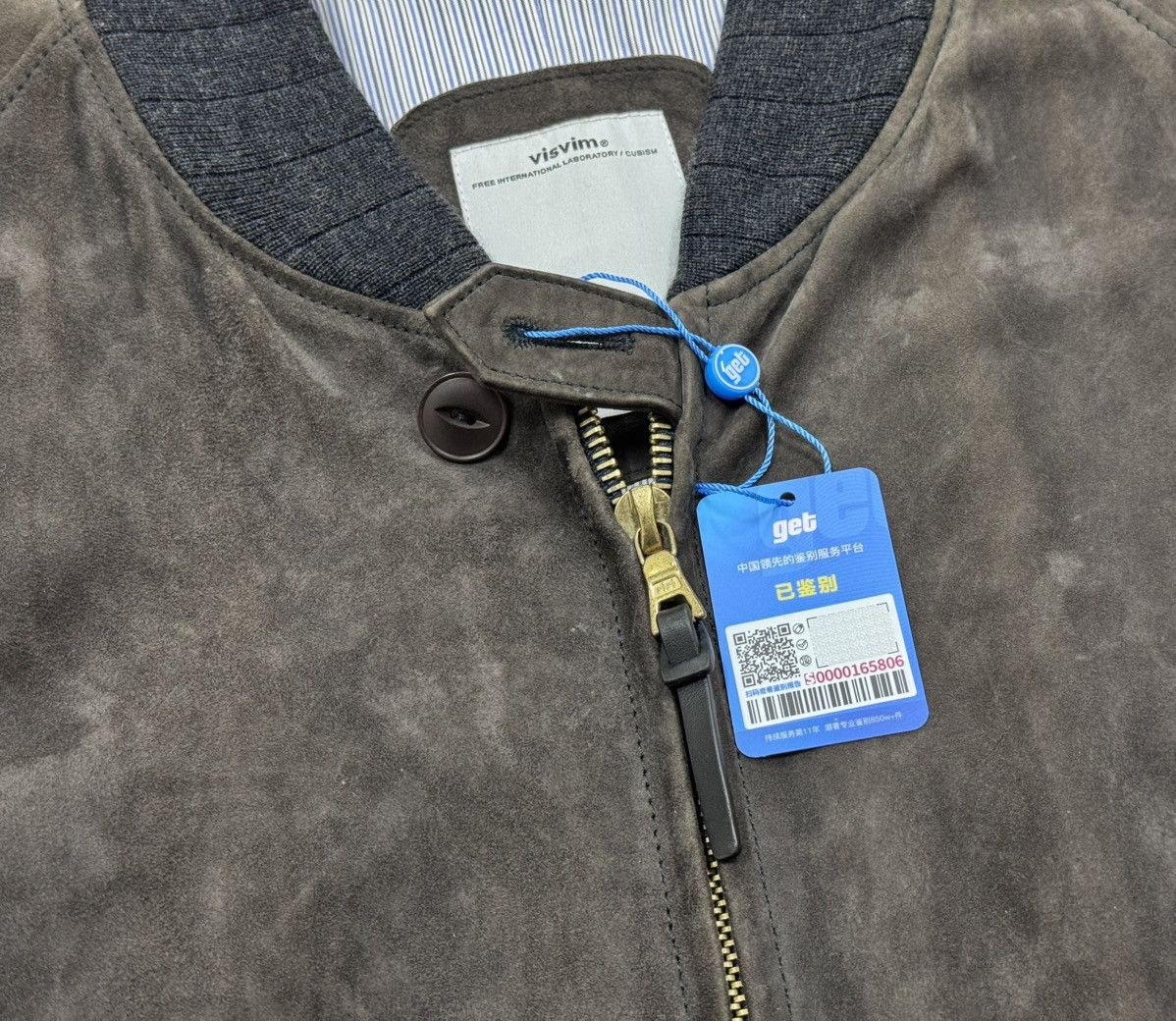 Visvim Visvim 15aw Varsity Jkt Prime IT，size 5🔥 Size US XL / EU 56 / 4 - 6 Thumbnail