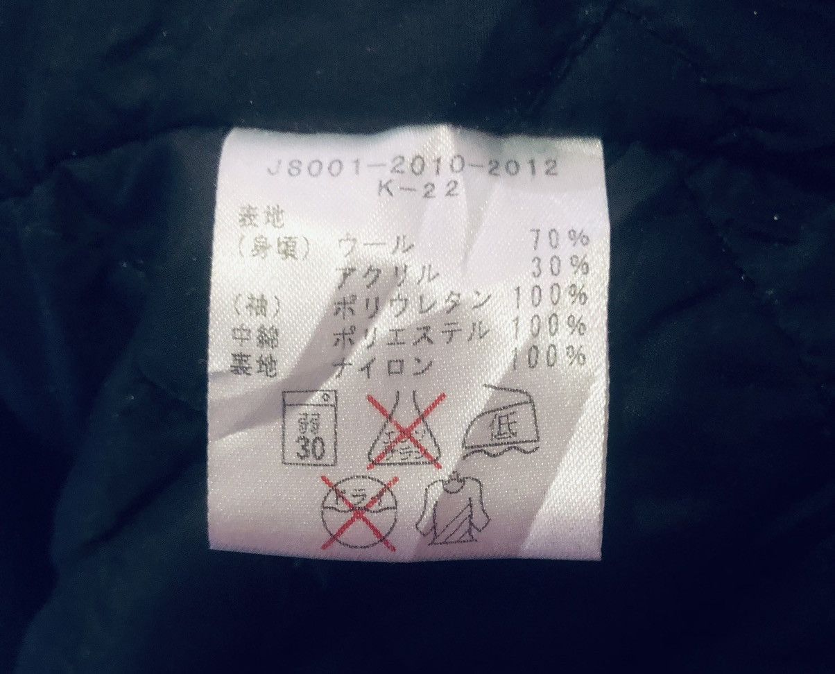 Japanese Brand × Vintage Vintage Kawasaki Varsity Jacket Size US L / EU 52-54 / 3 - 11 Thumbnail