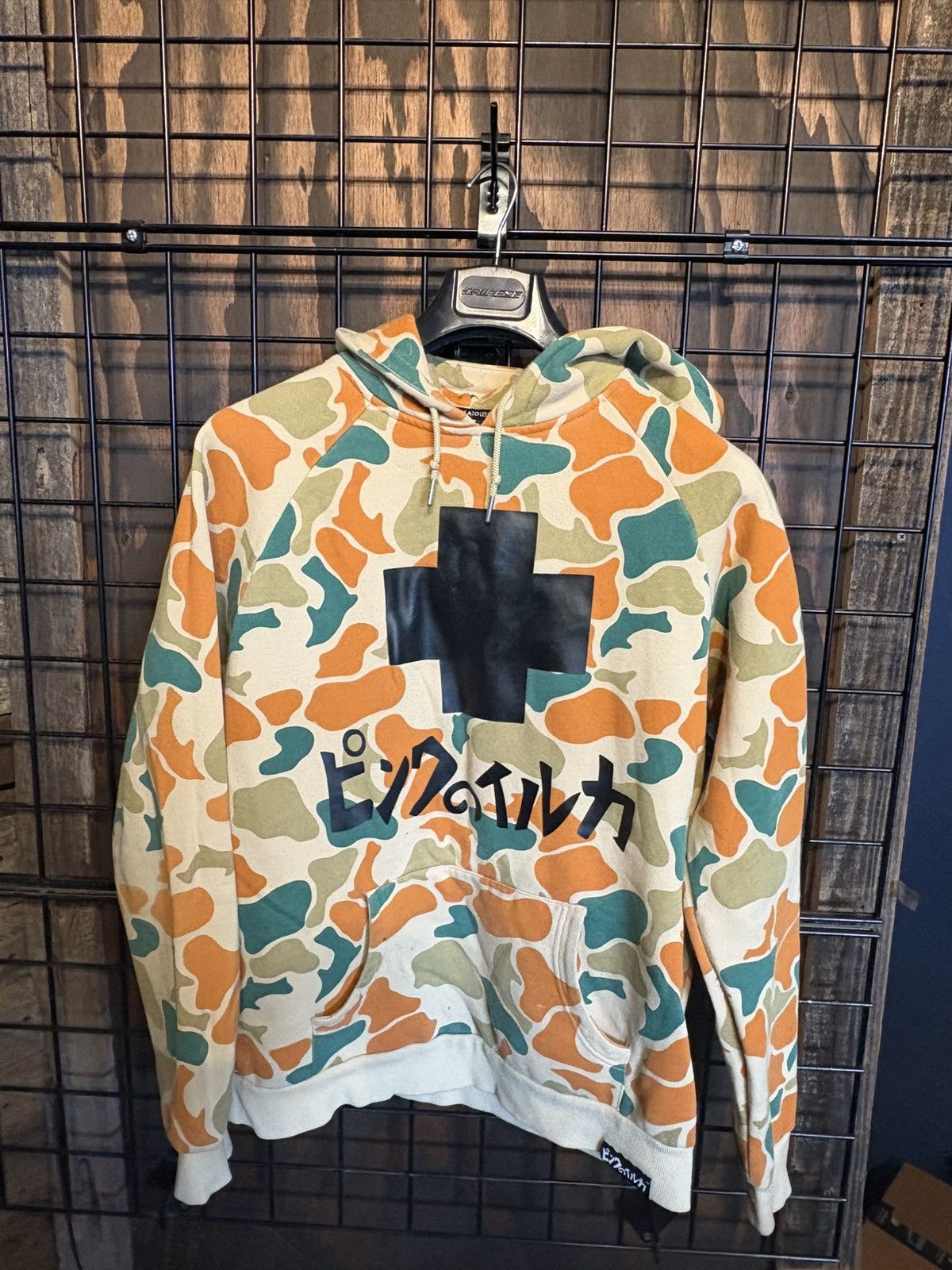 Pink Dolphin Pink Dolphin Camo Hoodie-large Size US L / EU 52-54 / 3 - 1 Thumbnail
