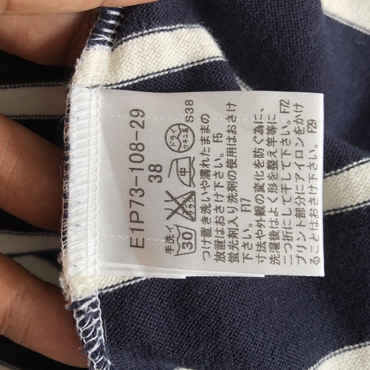 Burberry Burberry London Blue Label Big Logo Striped Cotton Dress Size S / US 4 / IT 40 - 13 Thumbnail