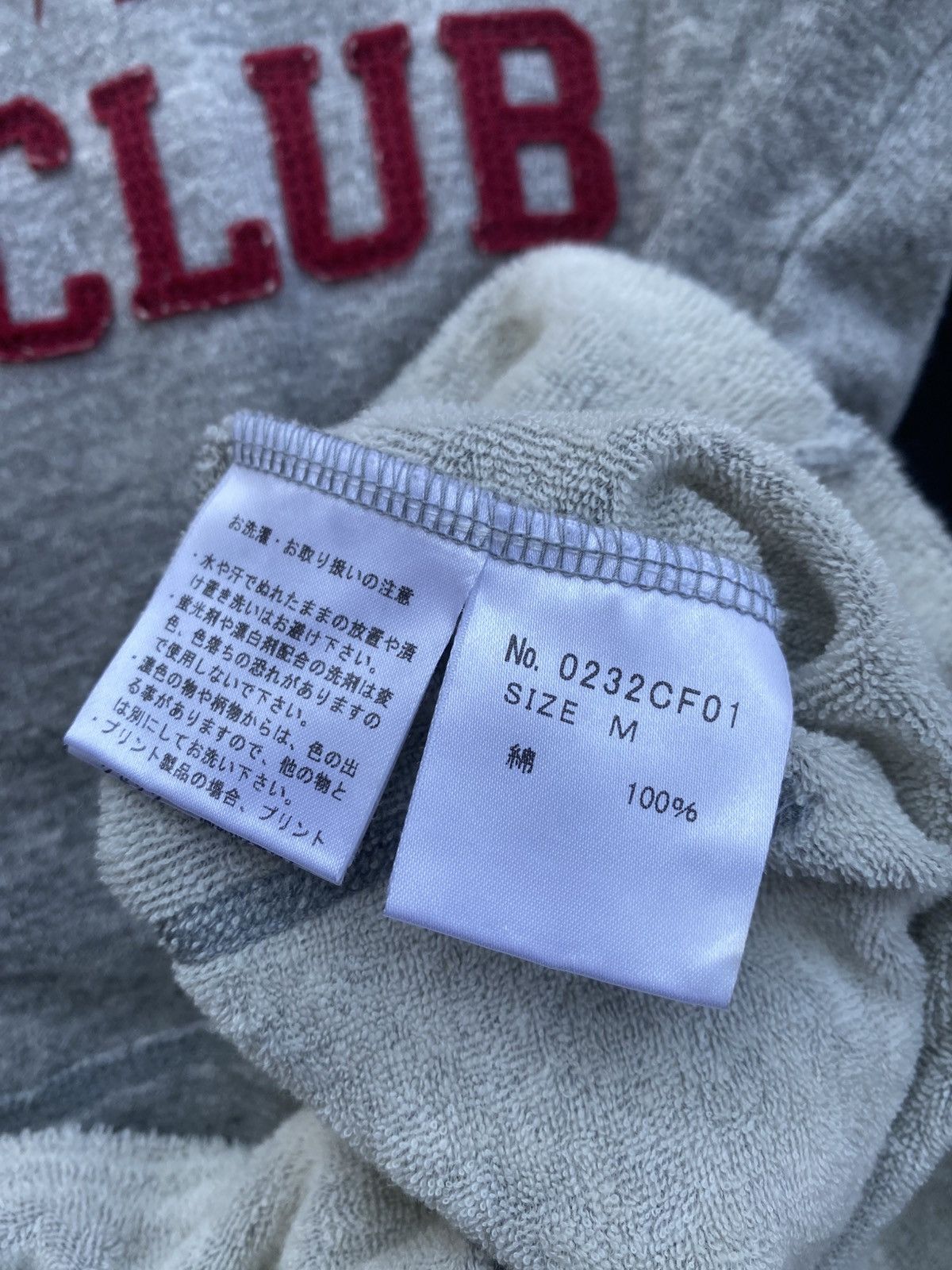 Hysteric Glamour Rare HYSTERIC GLAMOUR His Girl Pullover Hoodie Size US M / EU 48-50 / 2 - 15 Thumbnail