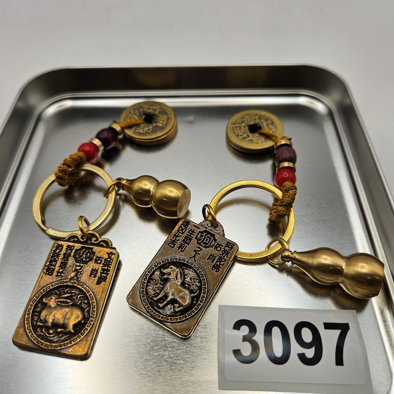 Other CHINESE FENG SHUI LUCKY COIN KEYCHAIN LOT BRASS GOURD CHARMS Size ONE SIZE - 2 Thumbnail