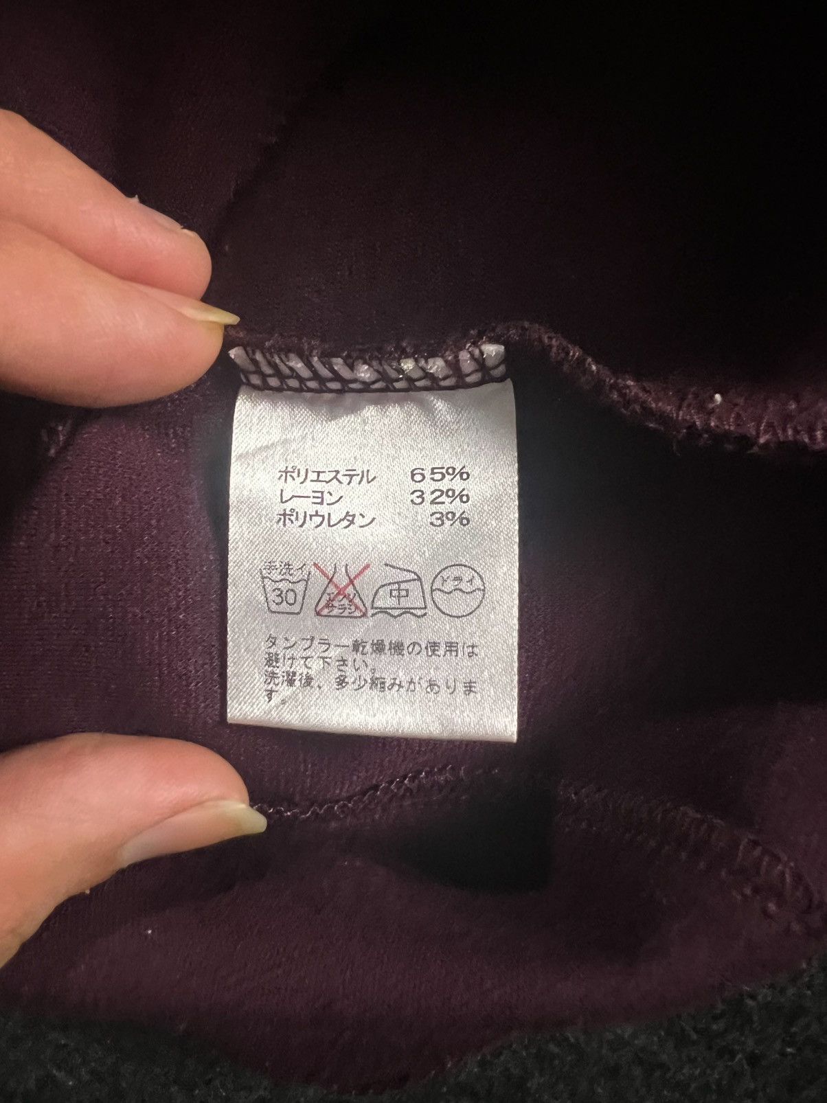 Morgan Homme Morgan Maroon Asymmetrical Hoodie Morgan De Toi Rare Size US S / EU 44-46 / 1 - 4 Thumbnail