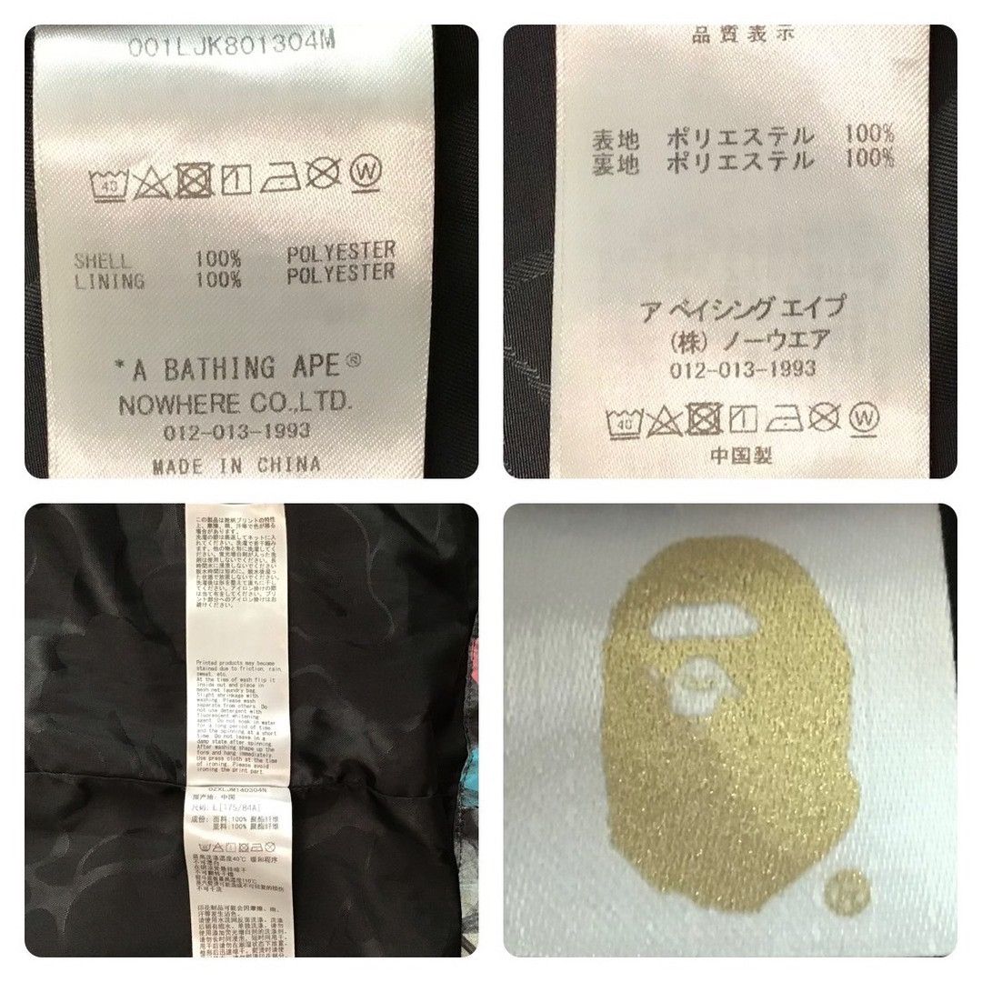 Bape BAPE Floral Camo Coach Jacket a bathing ape Size US L / EU 52-54 / 3 - 9 Thumbnail