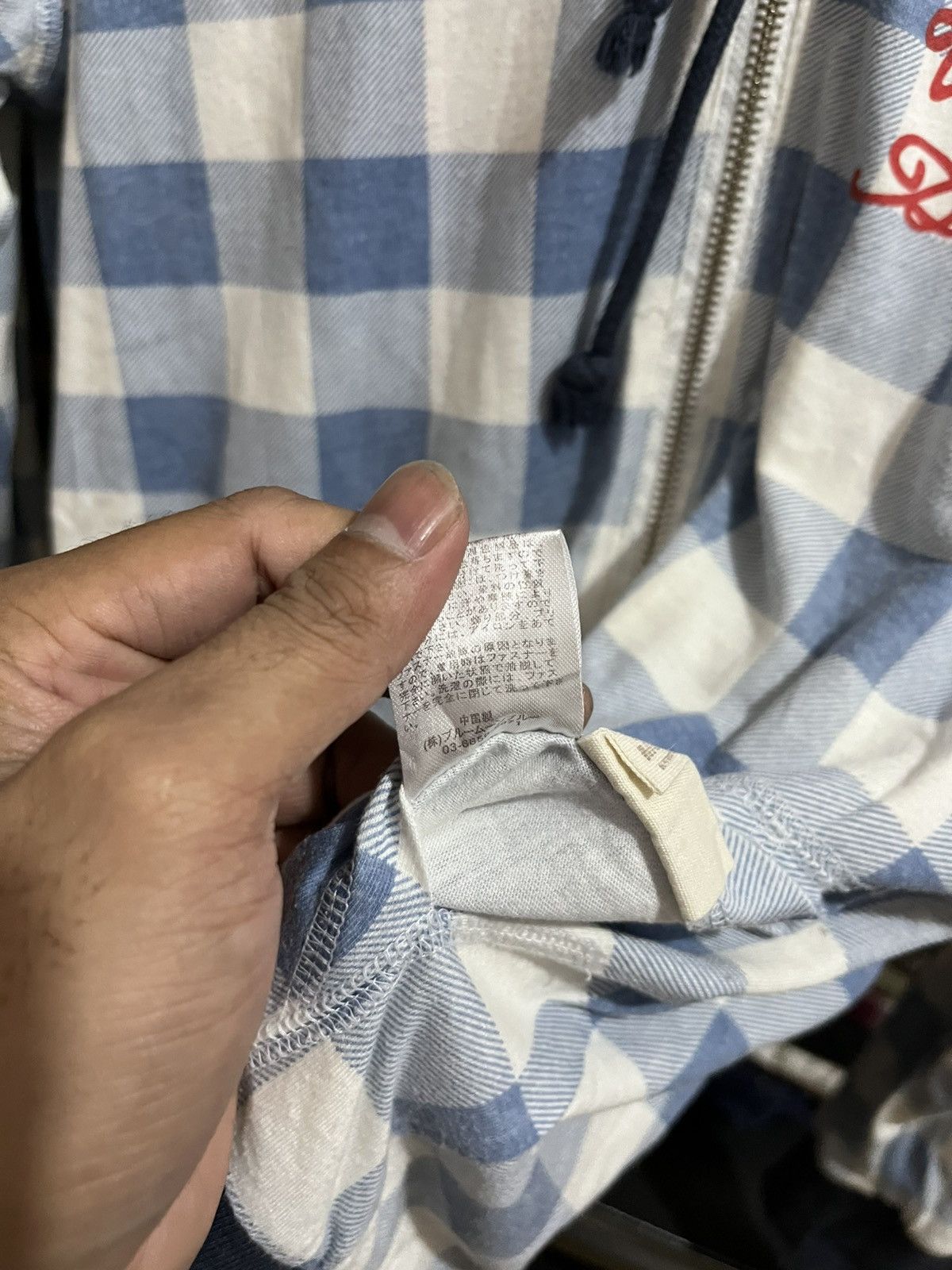 Japanese Brand Blue moon blue reversible Size US M / EU 48-50 / 2 - 8 Thumbnail
