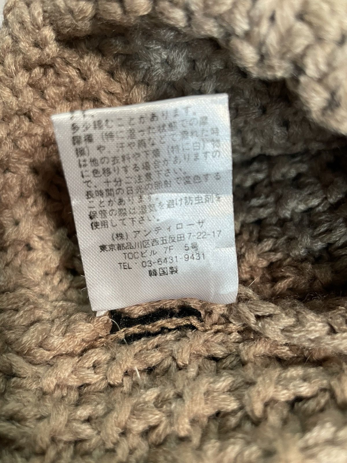 Japanese Brand Human made beanie Size ONE SIZE - 5 Thumbnail