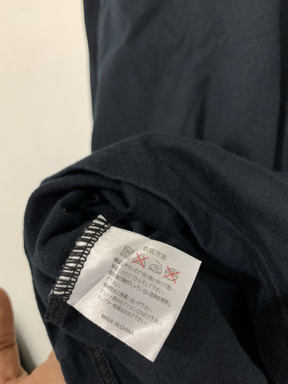 If Six Was Nine × Japanese Brand × semanticdesign Semantic design poem long sleeve tshirt Size US S / EU 44-46 / 1 - 6 Thumbnail