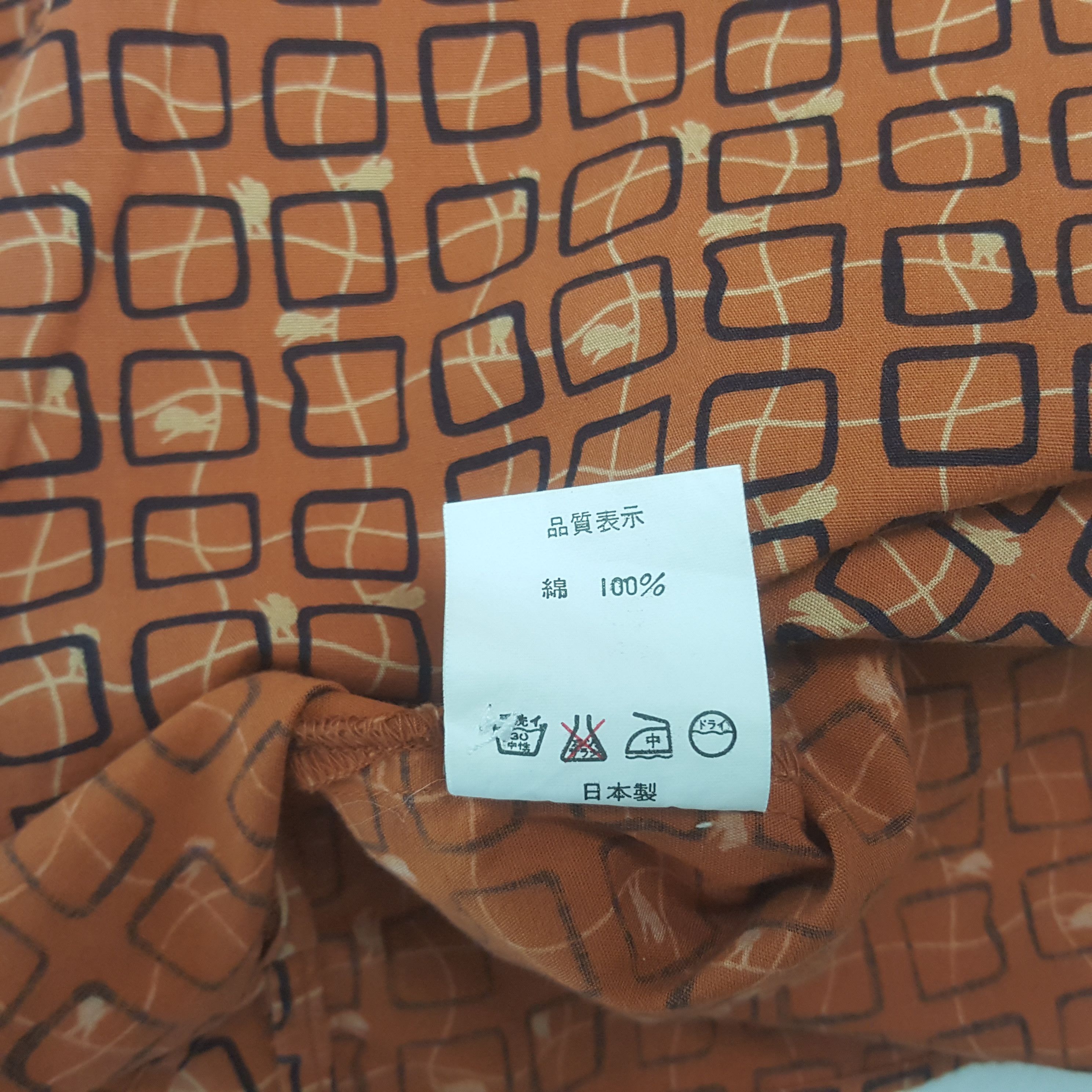 Bape Vintage A Bathing Ape Button Up Shirt Size US S / EU 44-46 / 1 - 8 Thumbnail