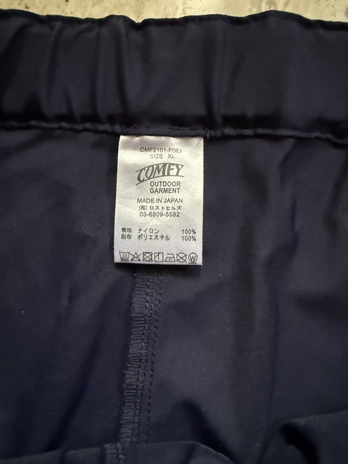 CMF Outdoor Garment Cmf outdoor garments stepback packable pants Size US 32 / EU 48 - 3 Thumbnail