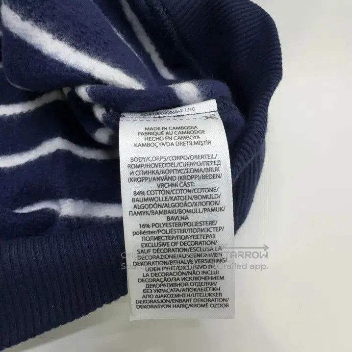 Polo Ralph Lauren Polo Ralph Lauren Striped Half. Size US M / EU 48-50 / 2 - 6 Thumbnail