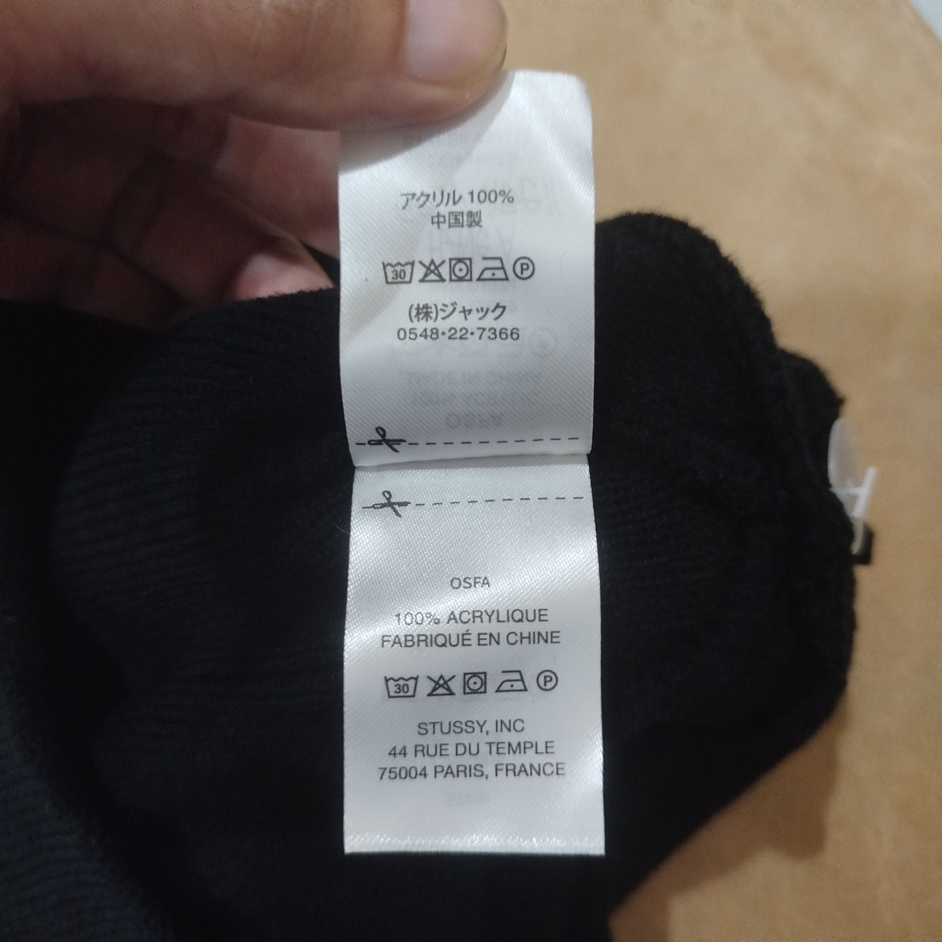 Stussy STUSSY Workgear Print Skullcap Size ONE SIZE - 6 Thumbnail