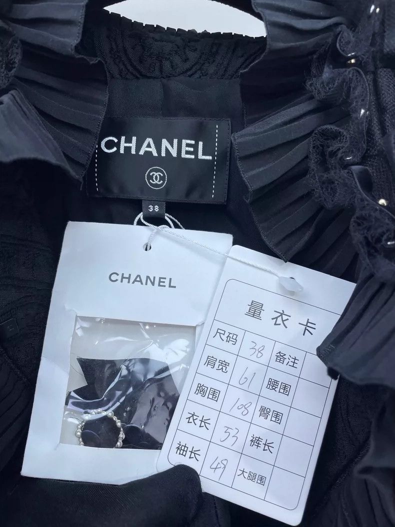 Chanel Chanel Black Velvet Ruffle Button Jacket -2505 Size US M / EU 48-50 / 2 - 5 Thumbnail