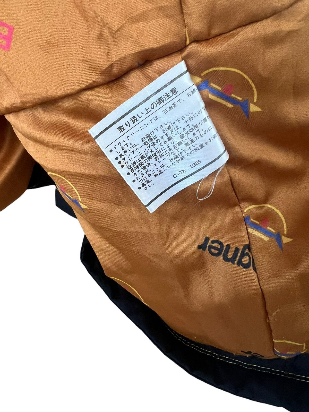 Bogner Vintage BOGNER Spell Out Ski Jacket Size US L / EU 52-54 / 3 - 22 Thumbnail