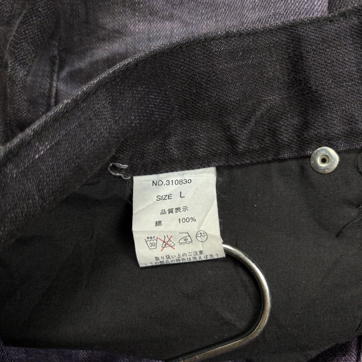 KMRii Archive Midas - Dark Purple Denim Pants Size US 29 - 10 Thumbnail