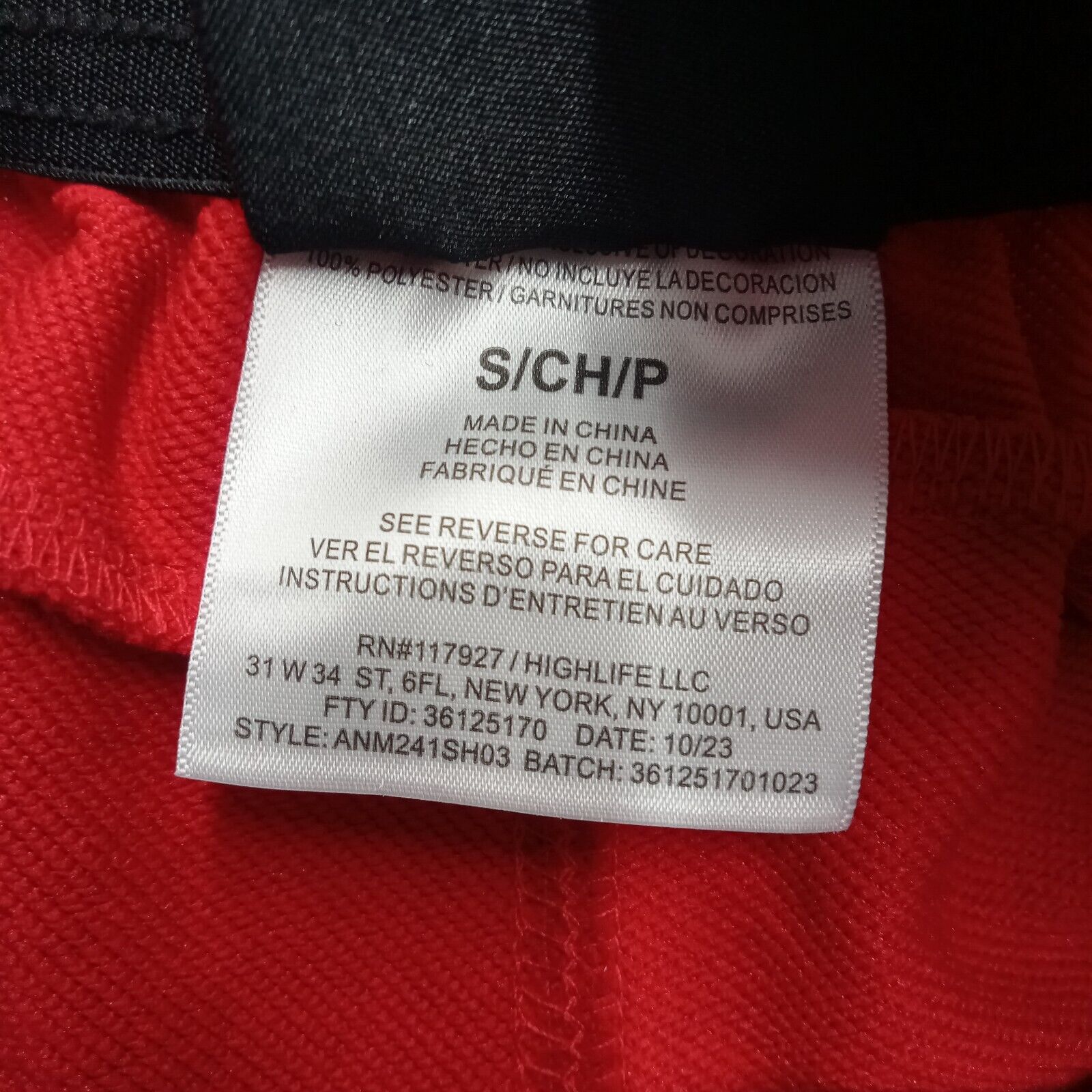 & Other Stories AND1 Basketball Shorts Men's S 8" Inseam Swing Man Black Size US 28 / EU 44 - 4 Thumbnail
