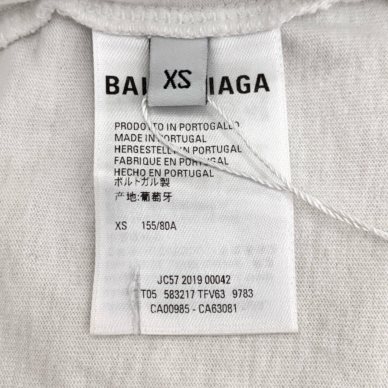 Balenciaga Balenciaga T-Shirt – White Logo Cotton Crewneck (Size XS) Size XS / US 0-2 / IT 36-38 - 3 Thumbnail