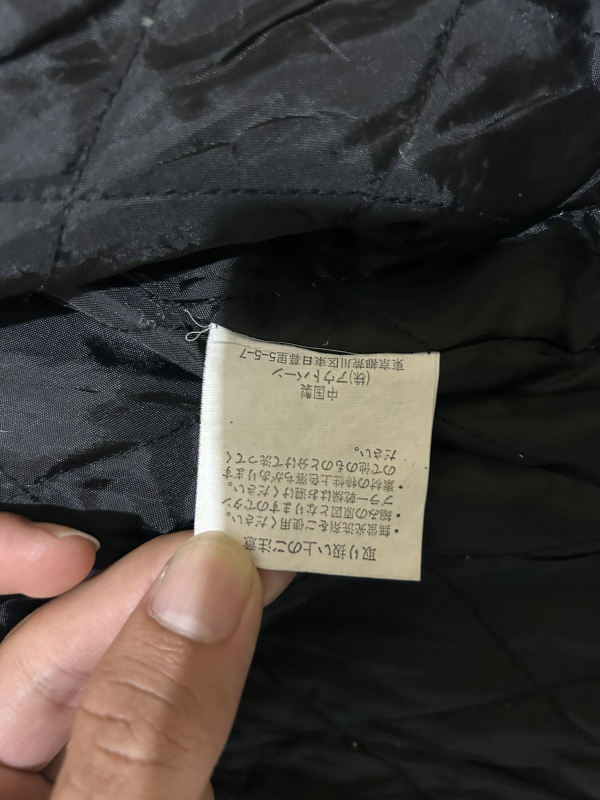 Japanese Brand × Vintage 2000s Never Seen Thing Fur Jacket Size US L / EU 52-54 / 3 - 9 Thumbnail