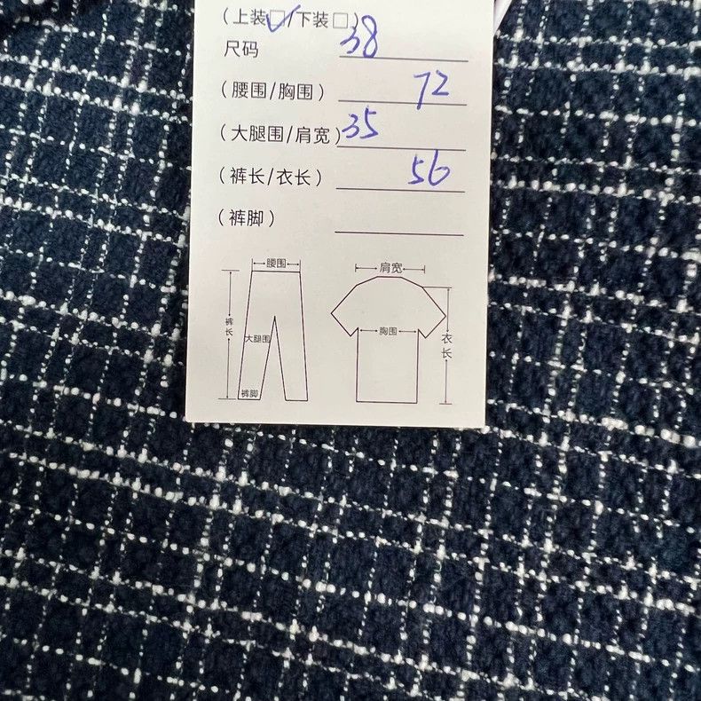Thom Browne Thom Browne Short sleeves in plaid tweed Size XS / US 0-2 / IT 36-38 - 7 Thumbnail