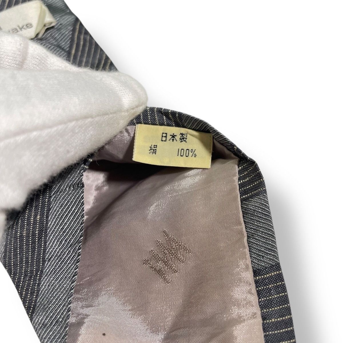 Issey Miyake Issey miyake neck tie silk slim Size ONE SIZE - 7 Thumbnail