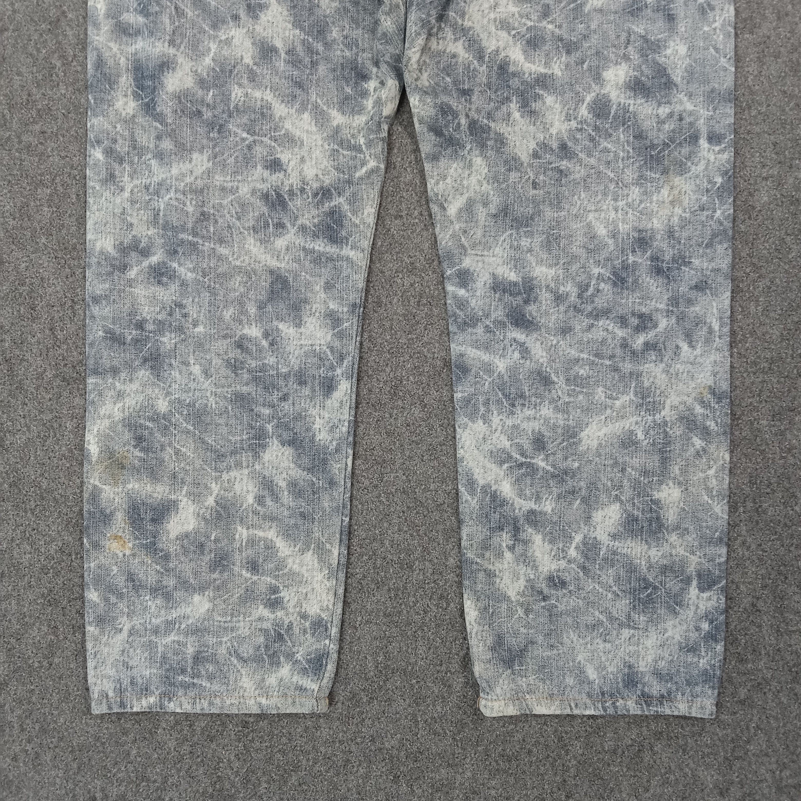 Number (N)ine Number Nine Japan Straight Acid Wash Denim C265N9 Size US 32 / EU 48 - 8 Thumbnail