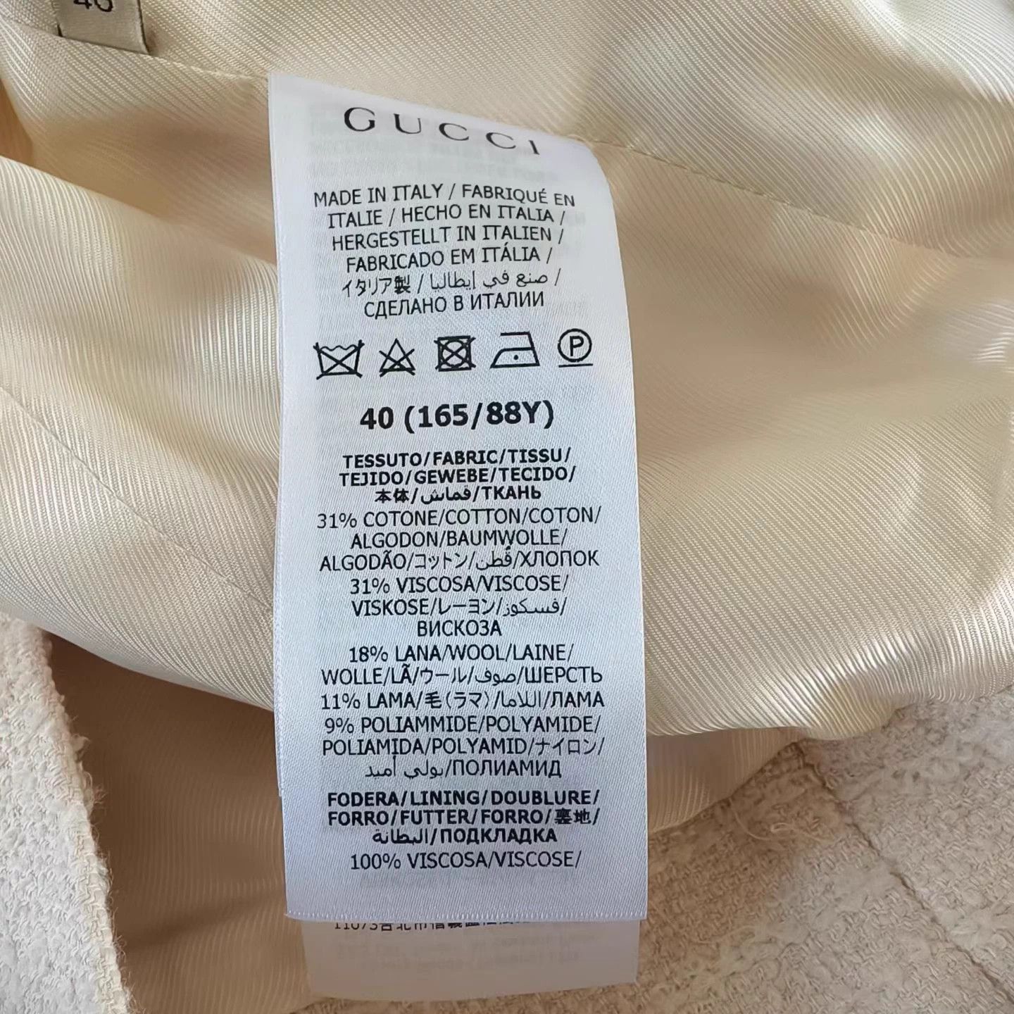 Gucci GUCCI White Single-Breasted Lapel Jacket Women's 40 Size M / US 6-8 / IT 42-44 - 7 Thumbnail