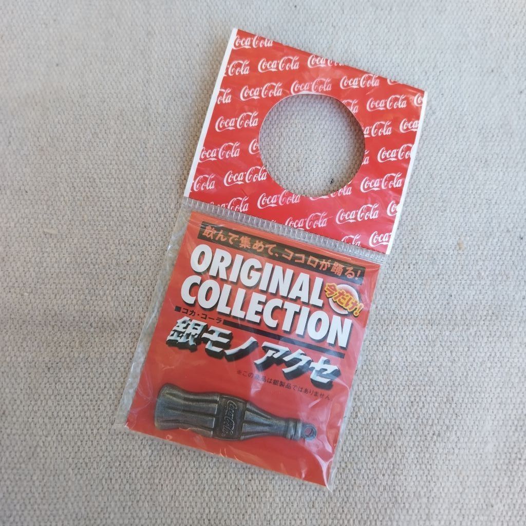 Coca Cola Coca Cola Original Korean Coke bottle pendant Size ONE SIZE - 1 Thumbnail