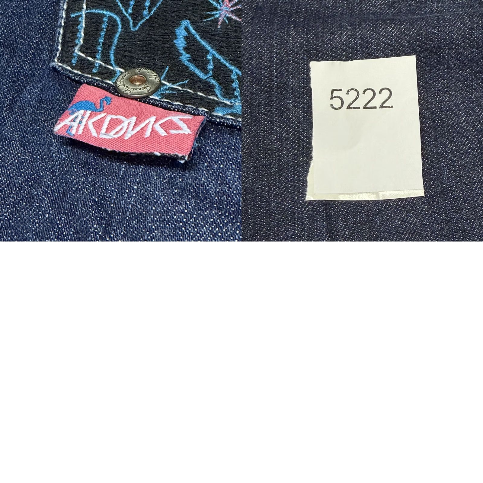 Akademiks Akademiks Jeans Mens 34x32 Blue Relaxed Wide-Leg Denim Tropical Flamingo Mens Size US 34 / EU 50 - 11 Thumbnail