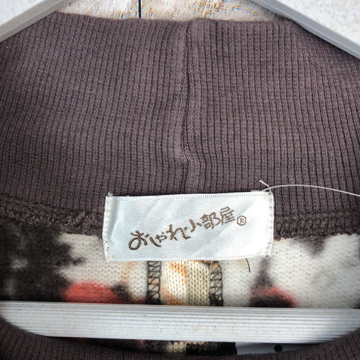 Homespun Knitwear × Japanese Brand × Vintage Japanese Brand vintage art flower Brown Knitwear #A1104 Size L / US 10 / IT 46 - 9 Thumbnail