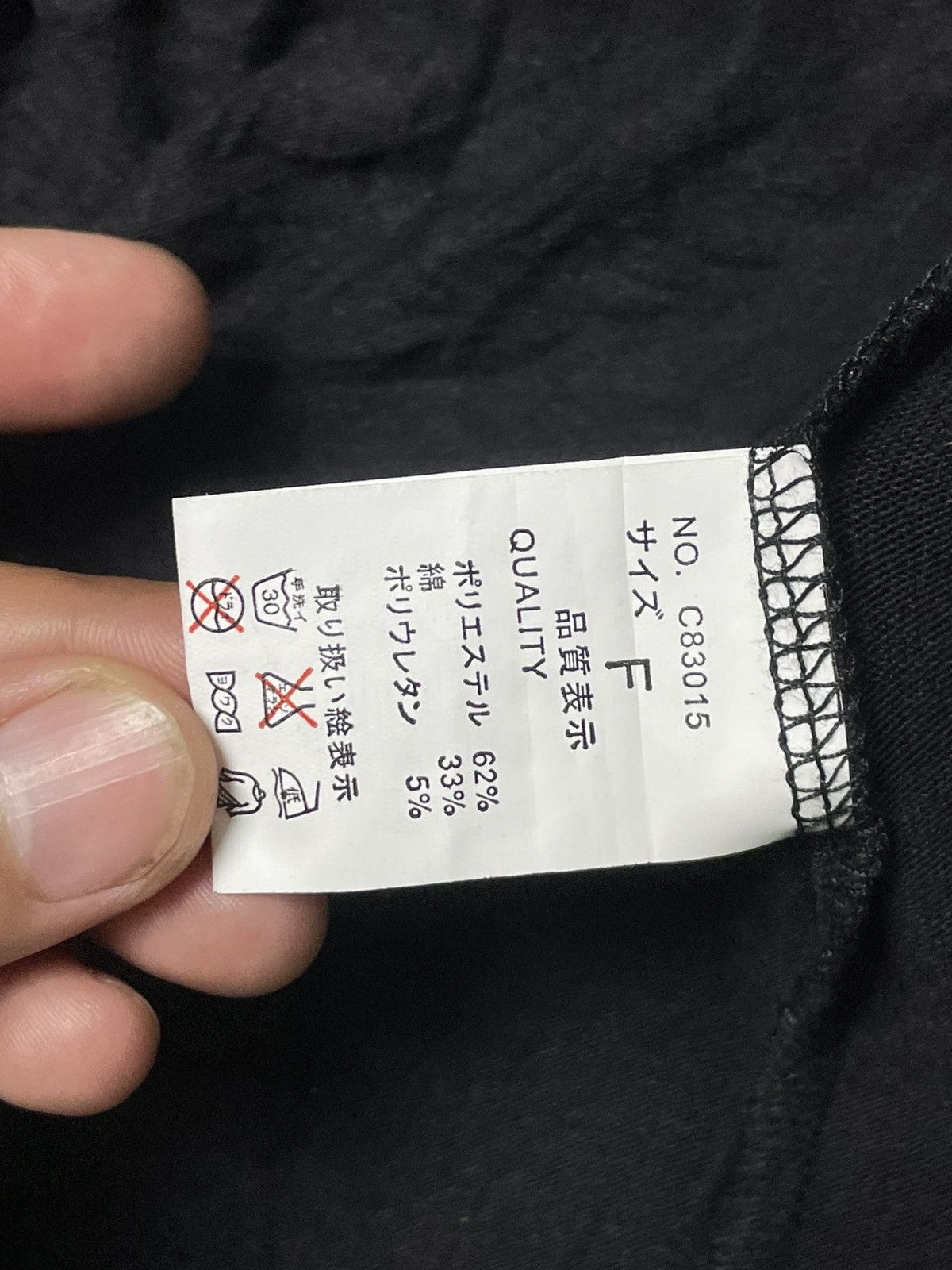 If Six Was Nine × Japanese Brand × Yasuyuki Ishii Ghost of Harlem Hooded Outerwear Cardigan (61) Size US S / EU 44-46 / 1 - 8 Thumbnail