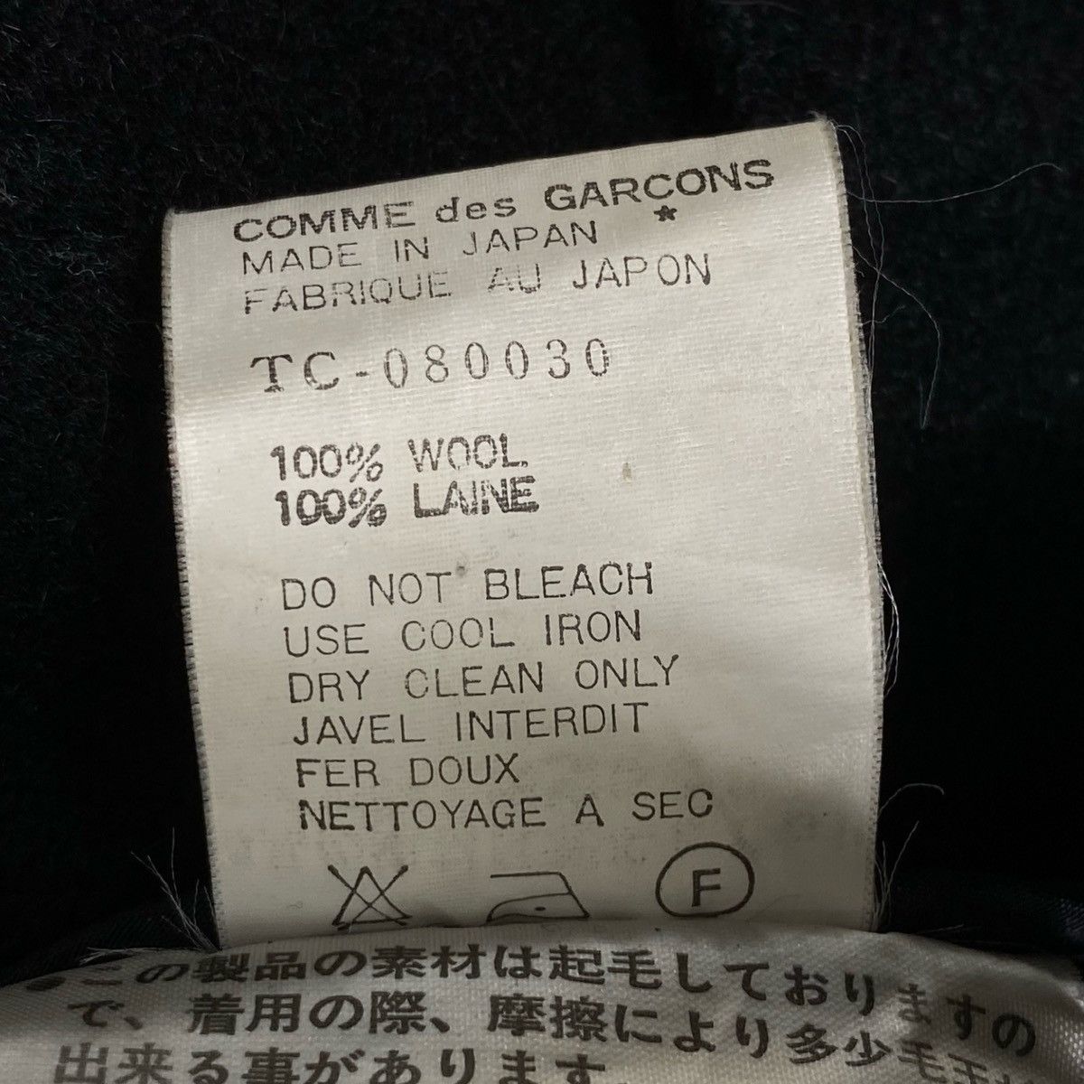 Tricot Comme des Garcons AD1989 Archive tricot COMME des GARCONS Wool Long Coat Size XL / US 12-14 / IT 48-50 - 12 Thumbnail