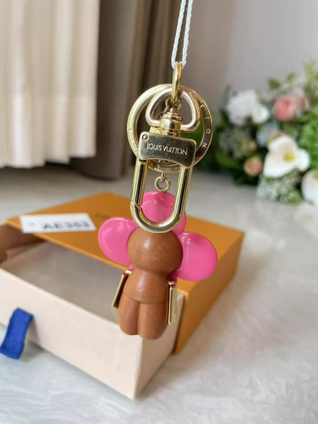 Louis Vuitton LV Vivienne Sunflower Keychain Car Charm Size ONE SIZE - 5 Thumbnail