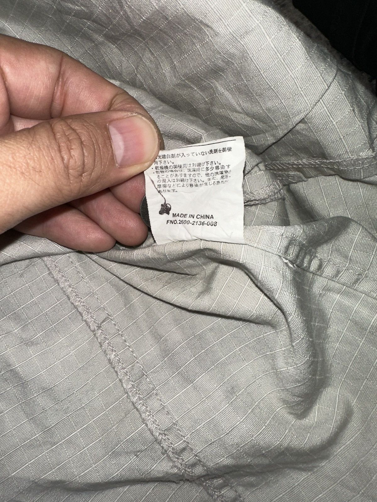 Airwalk × Vintage Airwalk Ripstop Jacket Size US XXL / EU 58 / 5 - 7 Thumbnail