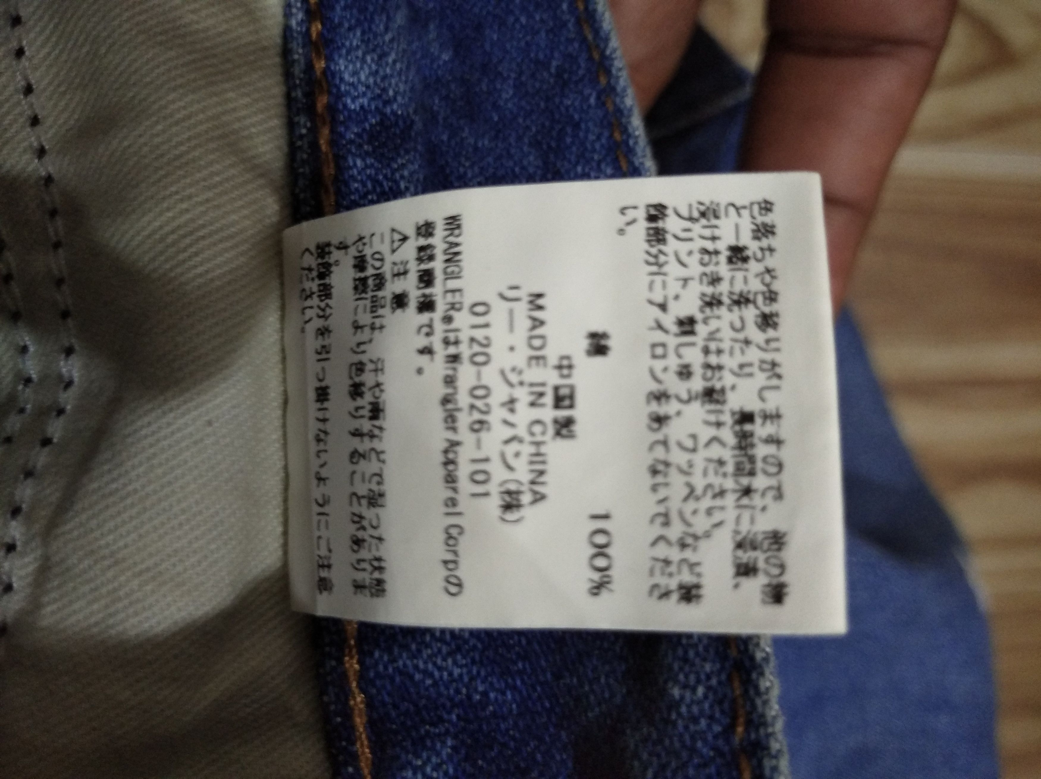 Japanese Brand × Vintage × Wrangler Wrangler vintage jeans size 27 Size 27" / US 4 / IT 40 - 7 Thumbnail