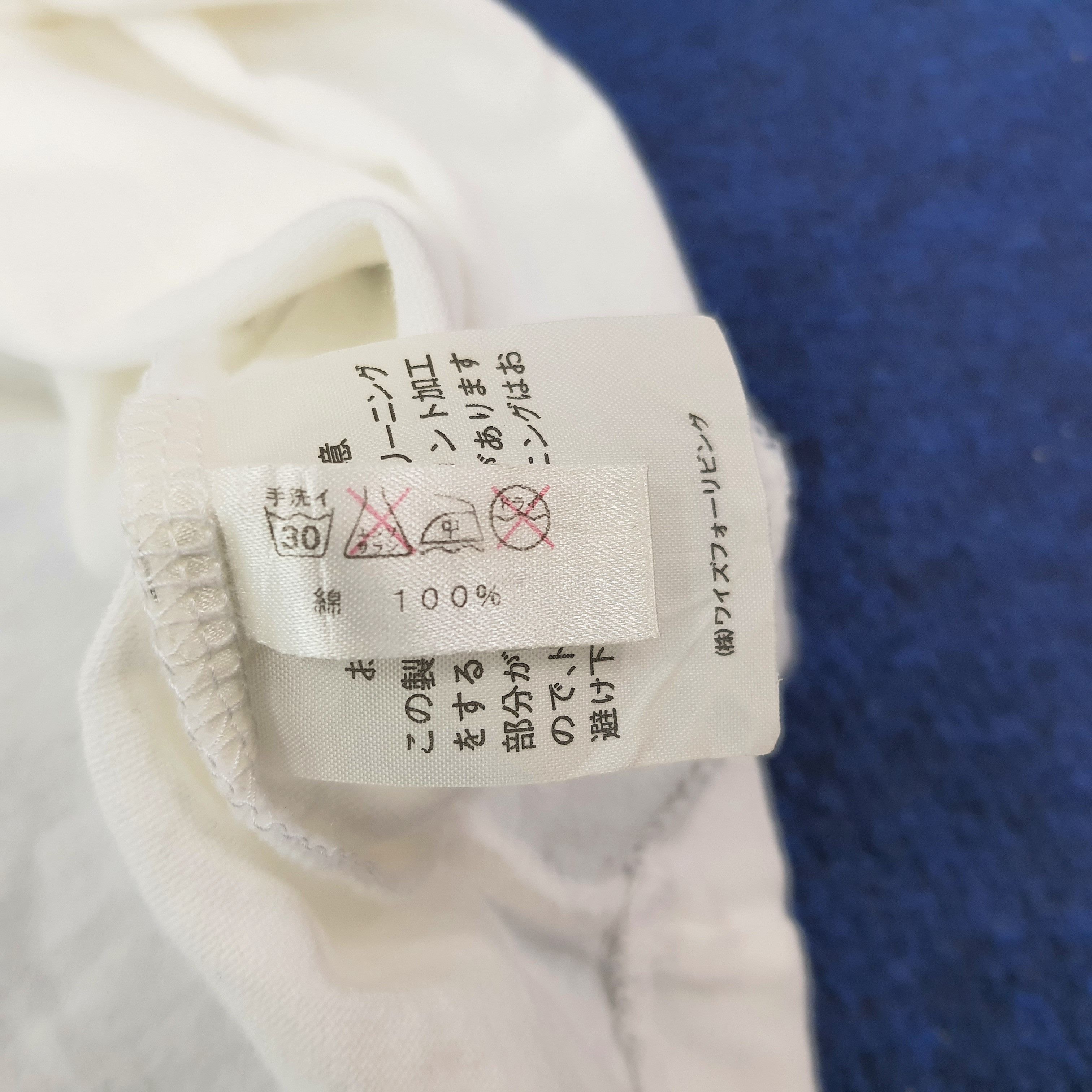 Y's Vintage Y's by Yohji Yamamoto Cakkun Vich Art Tshirt C223N27 Size US M / EU 48-50 / 2 - 7 Thumbnail