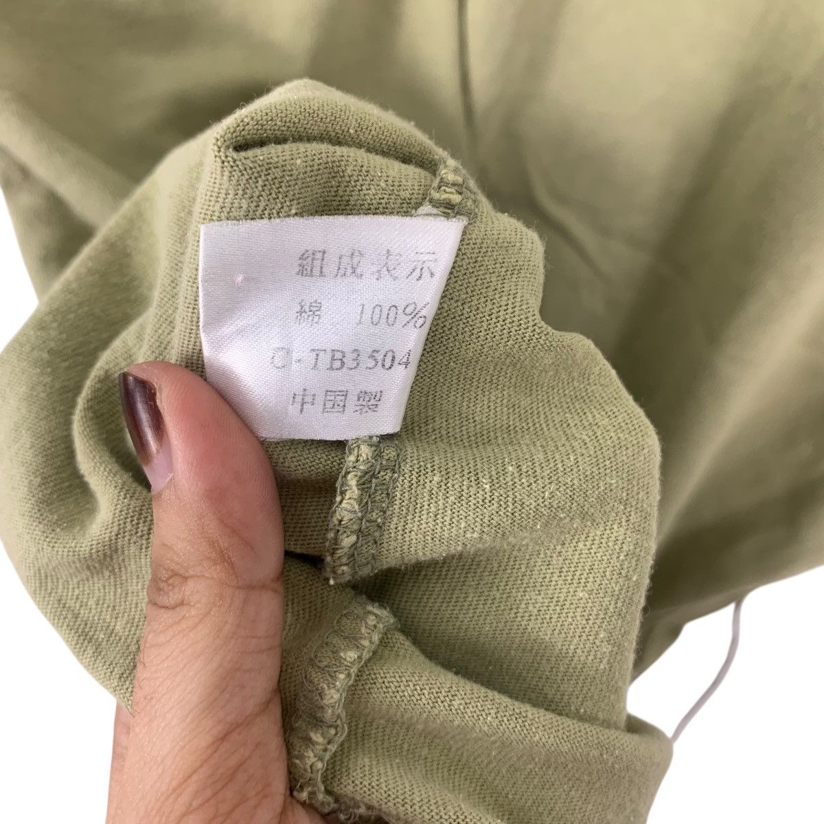 Vintage Vintage GIANNI VALENTINO ITALY Box Logo Tee Shirt Top Spel Size M / US 6-8 / IT 42-44 - 10 Thumbnail