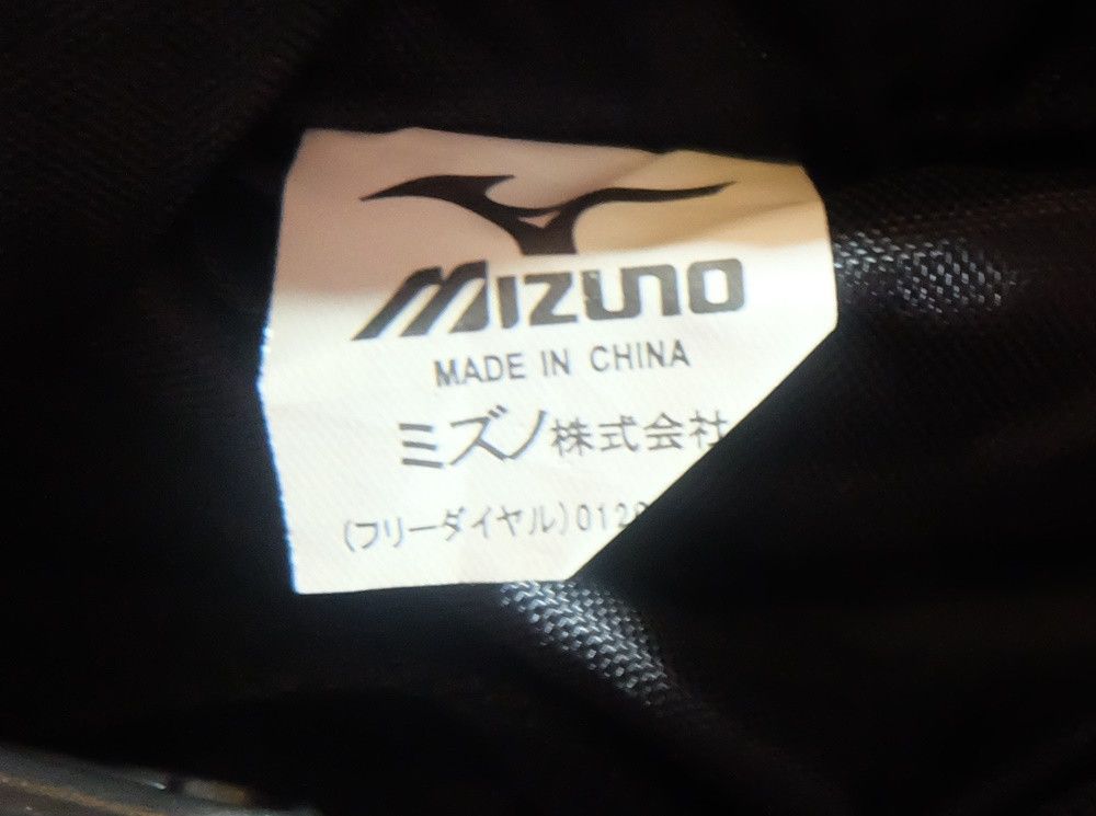 Mizuno Mizuno Crossbody Bag Size ONE SIZE - 5 Thumbnail