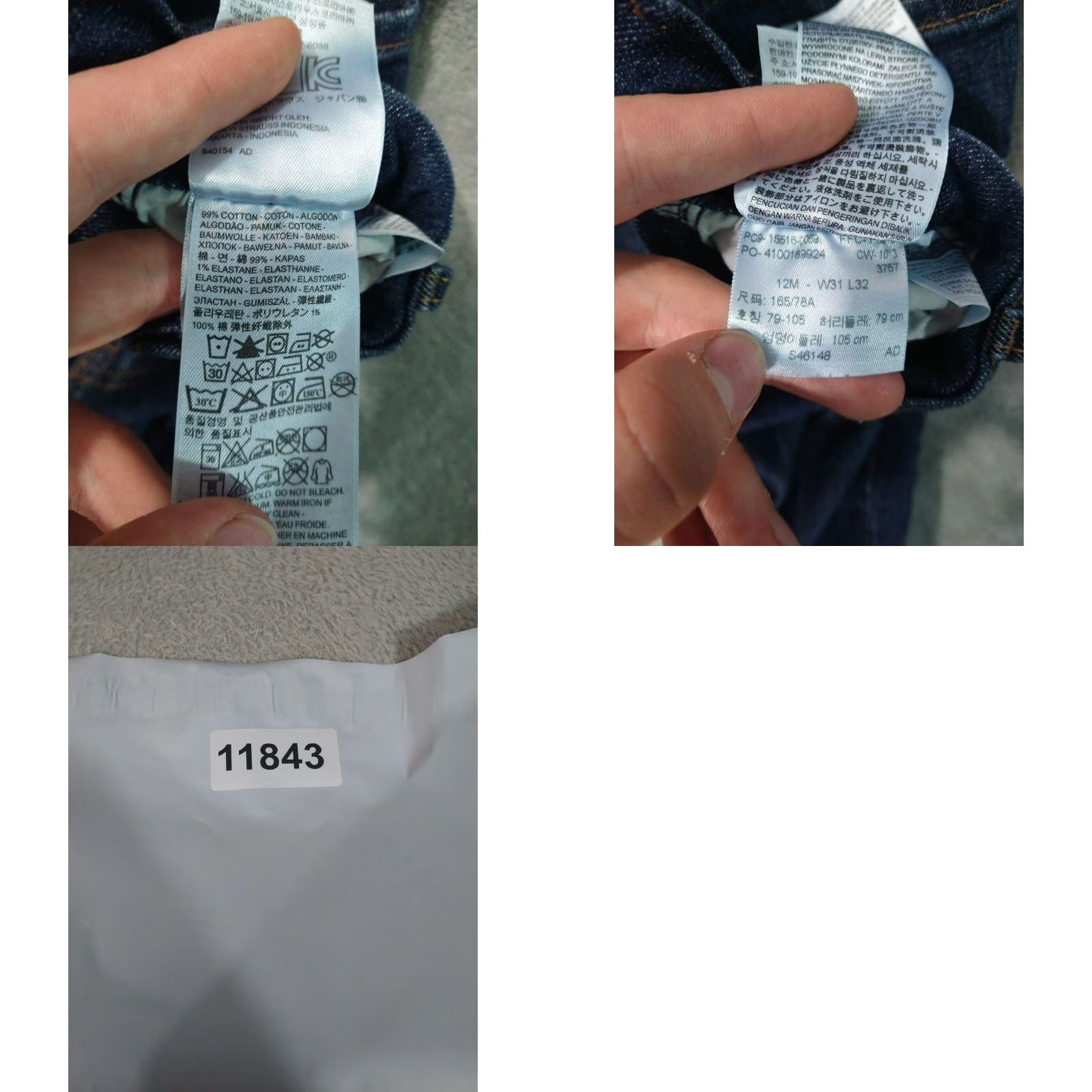 Levi's Levi's 515 Jeans Women 12 Blue Denim Bootcut Dark Wash Mid Rise | Levi's | Jeans | Women | 12 | Blue | 31 Inseam | 5-Pocket | Regular Fit Size 34" / US 12 / IT 48 - 8 Thumbnail