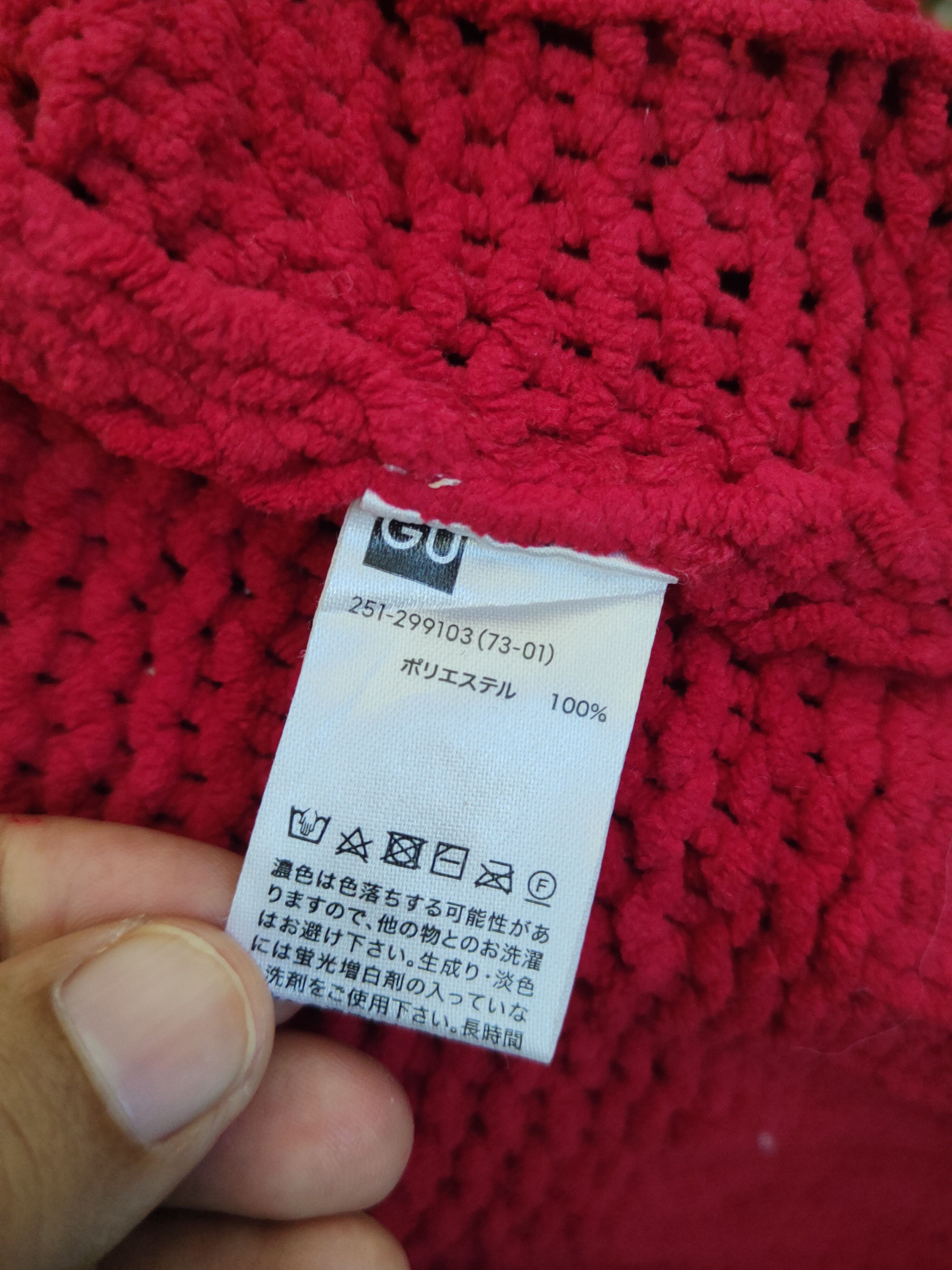 Aran Isles Knitwear GU Red japan Knitwear sweatshirt #W1102 Size US M / EU 48-50 / 2 - 10 Thumbnail