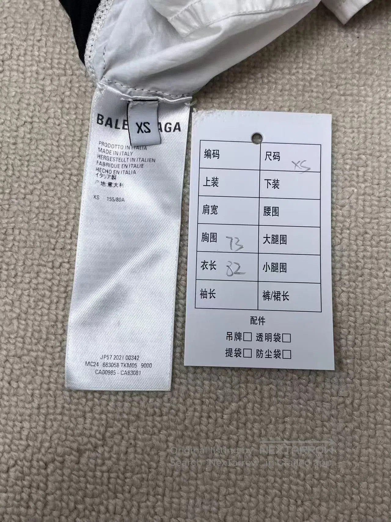 Balenciaga Balenciaga Logo Long Sleeve White Shirt. Size US XS / EU 42 / 0 - 5 Thumbnail