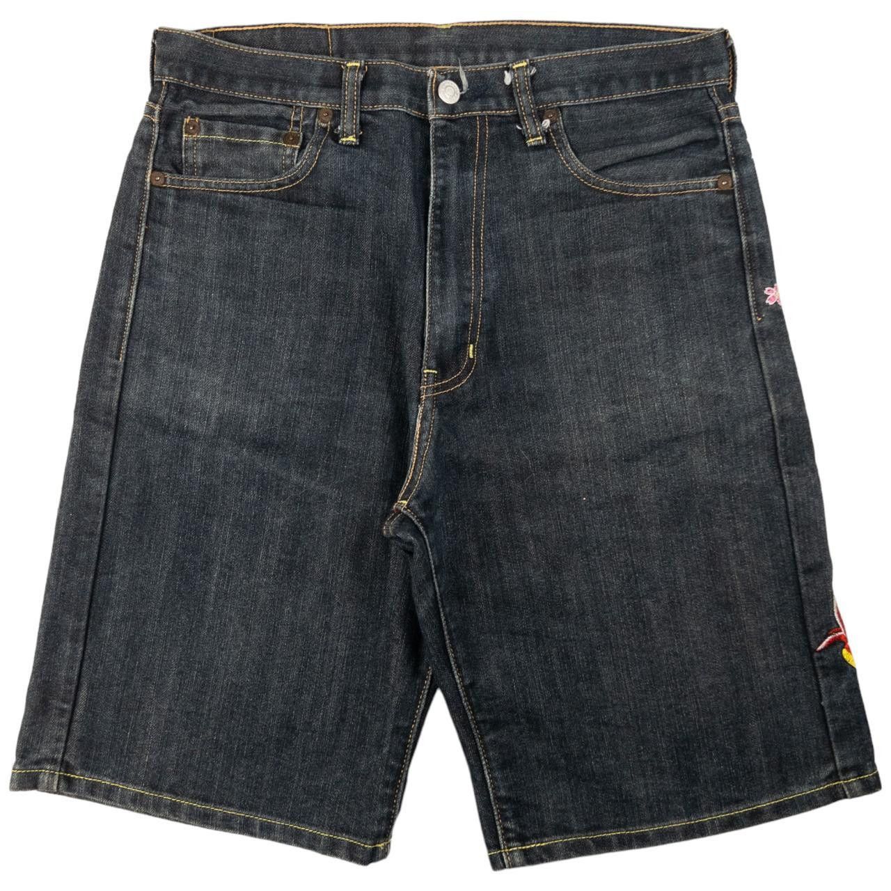 Other Vintage Sugoi Koi Fish Embroidered Japanese Denim