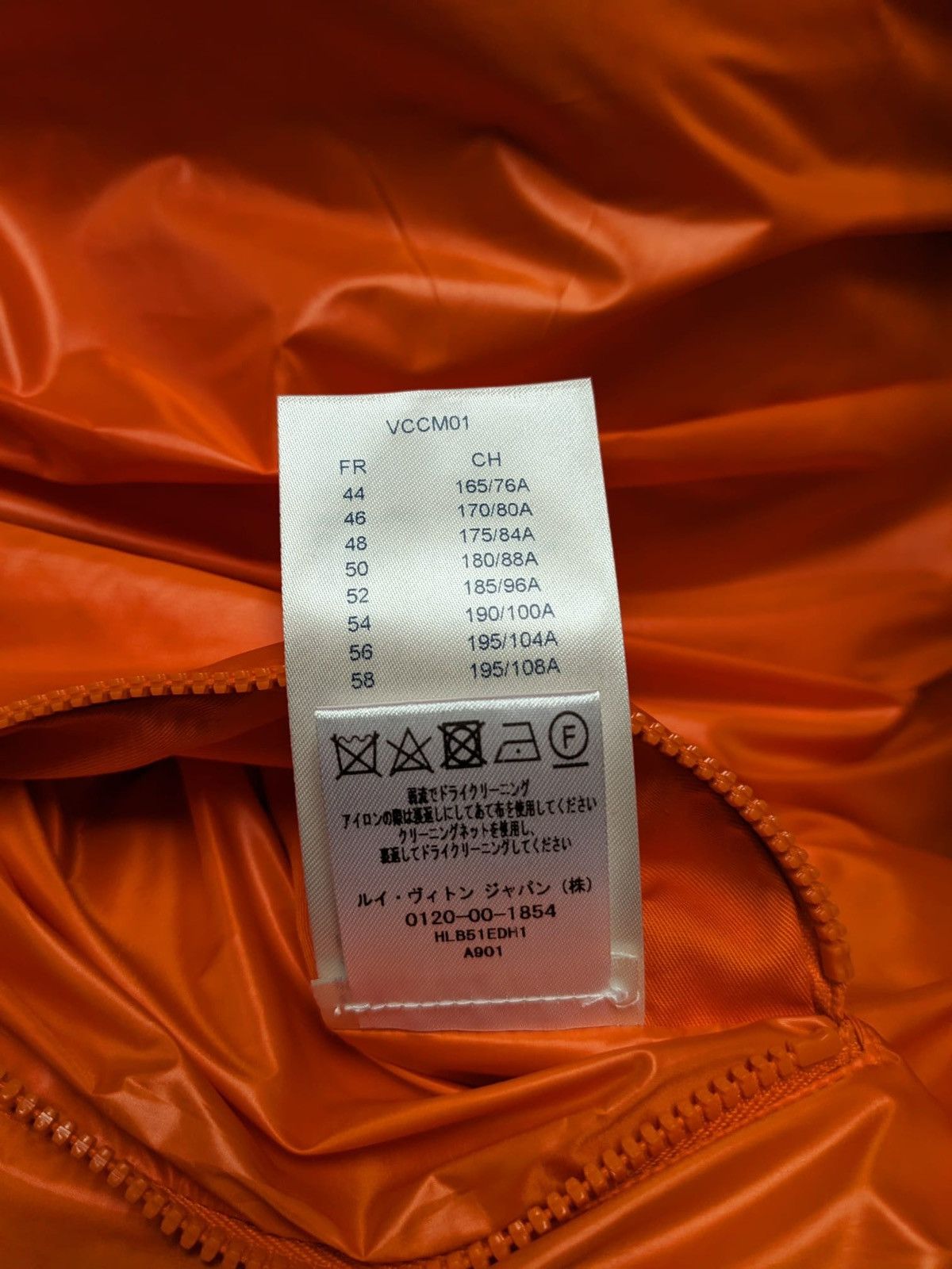 Louis Vuitton SS22 LOUIS VUITTON LVSE FLOWER QUILTED JACKET Size US L / EU 52-54 / 3 - 8 Thumbnail