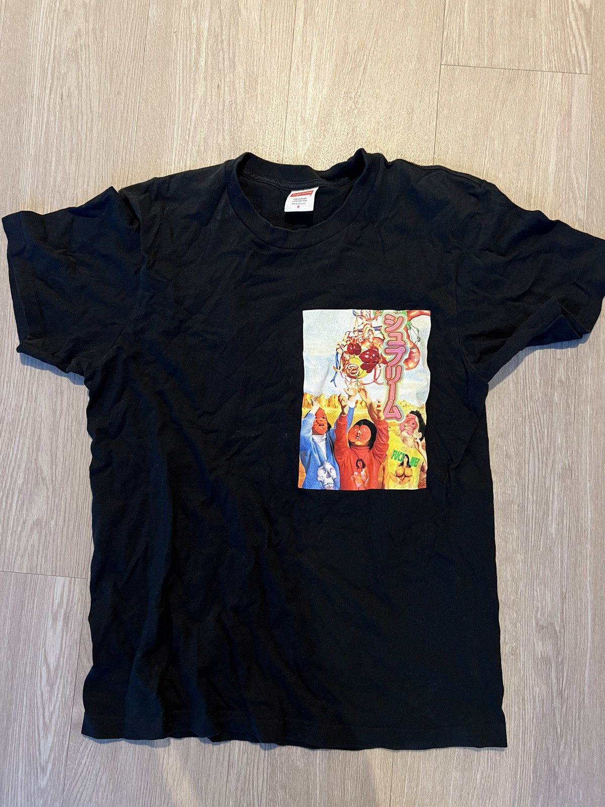 Sekintani la norihiro supreme sales