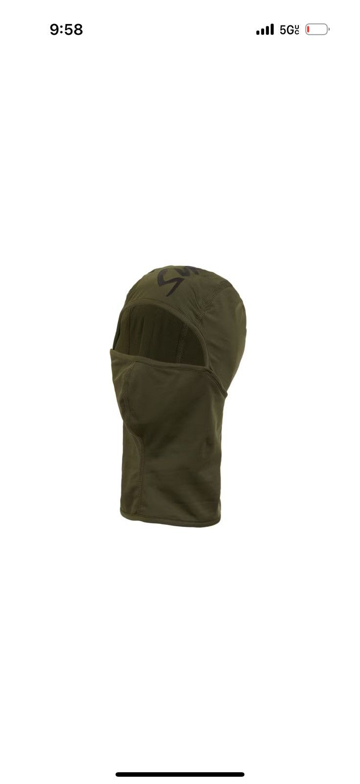 Futura × Supreme Supreme Futura Lightweight Balaclava “Olive” SS24 Size ONE SIZE - 1 Thumbnail