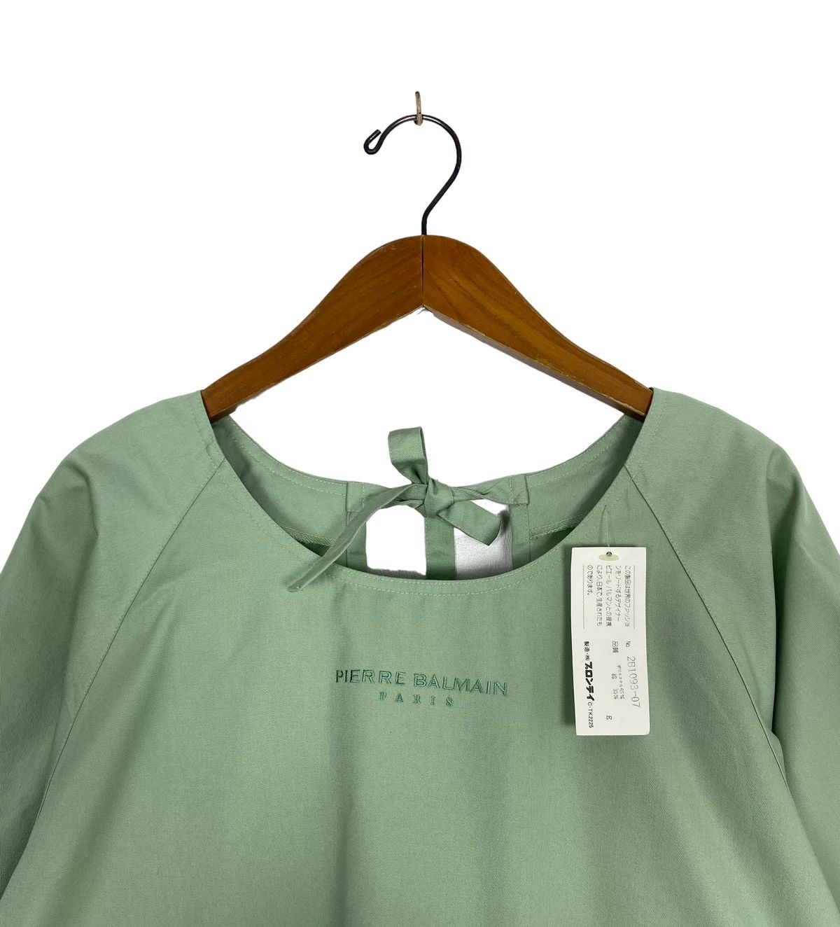 Pierre Balmain Rare‼️ Vintage NBWT Pierre Balmain Apron Dress Made in Japan Size L / US 10 / IT 46 - 2 Thumbnail